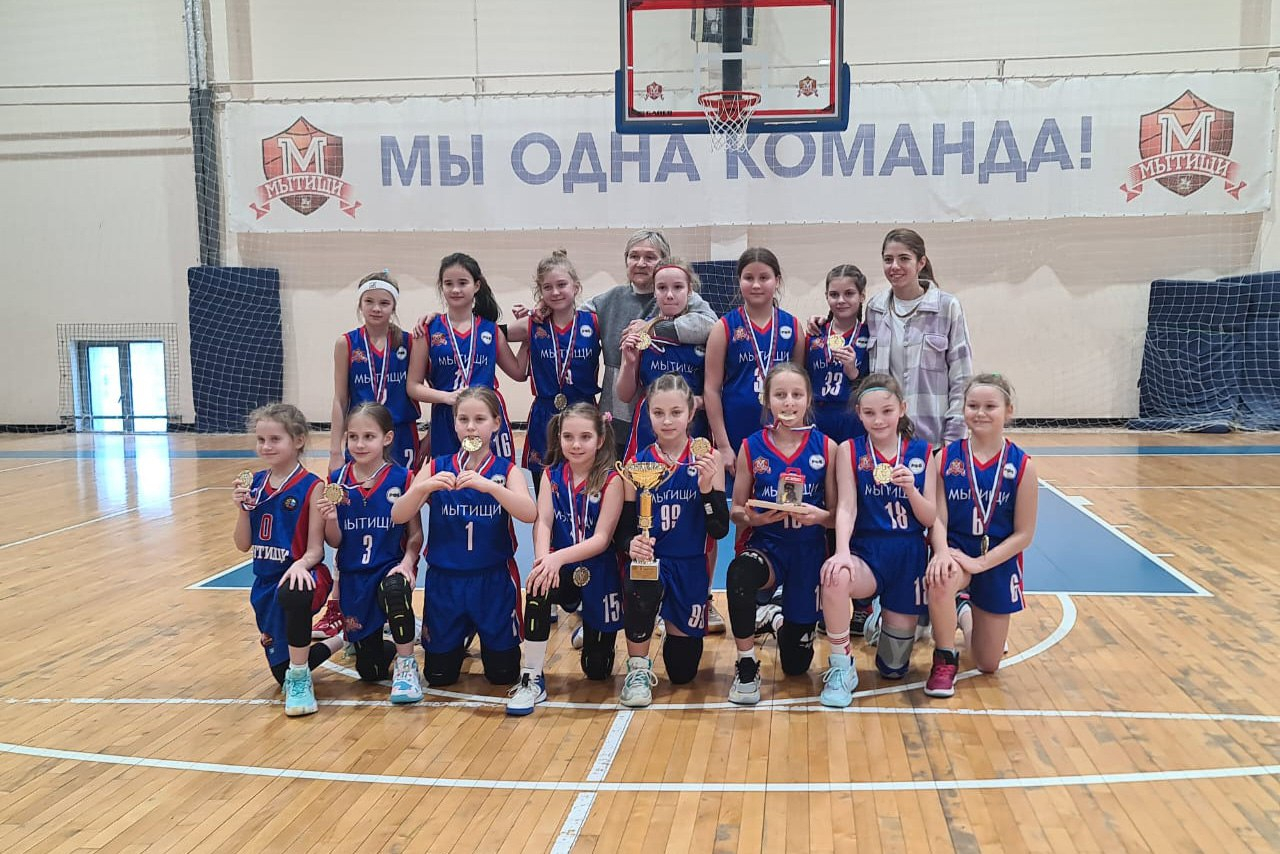 Первенство московской области по баскетболу